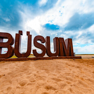 Leinwand Büsum 8